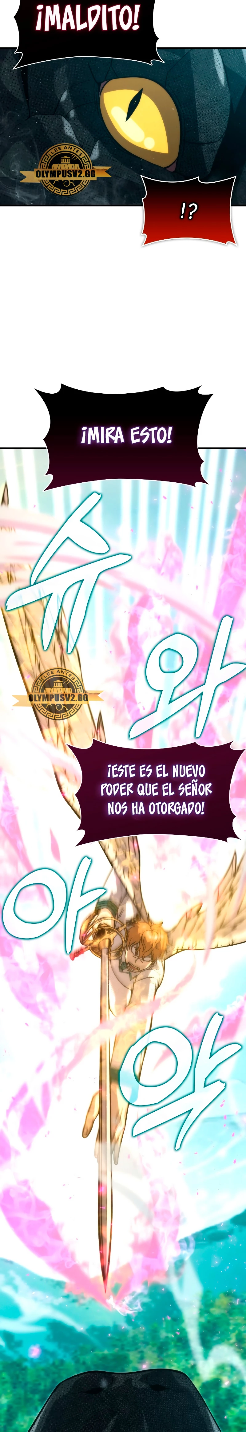 La Ascensión Marcial del Dios Demonio Capitulo 57 página 9