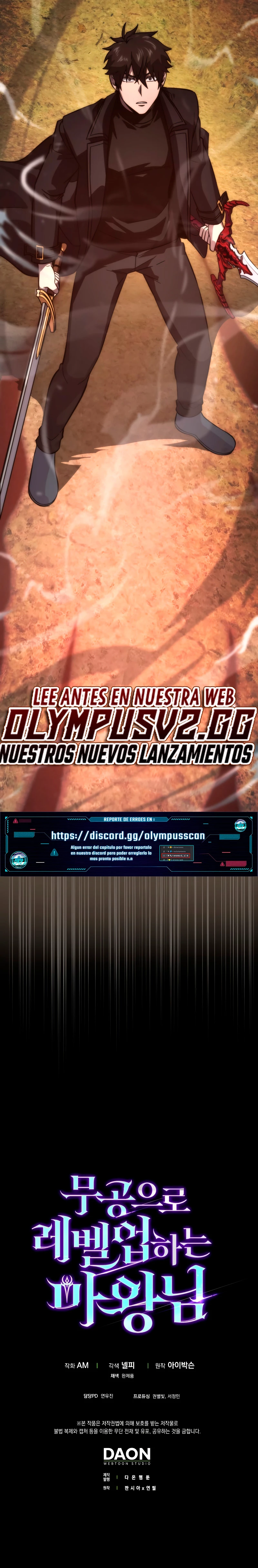 La Ascensión Marcial del Dios Demonio Capitulo 58 página 30