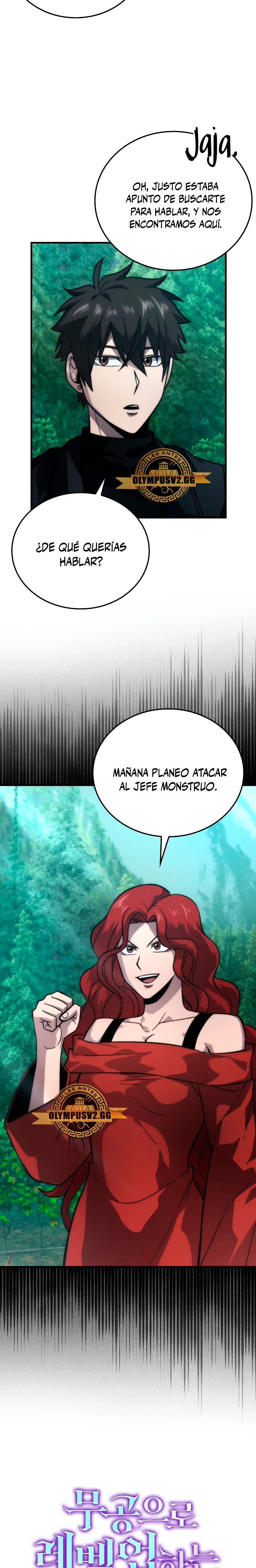 La Ascensión Marcial del Dios Demonio Capitulo 58 página 6