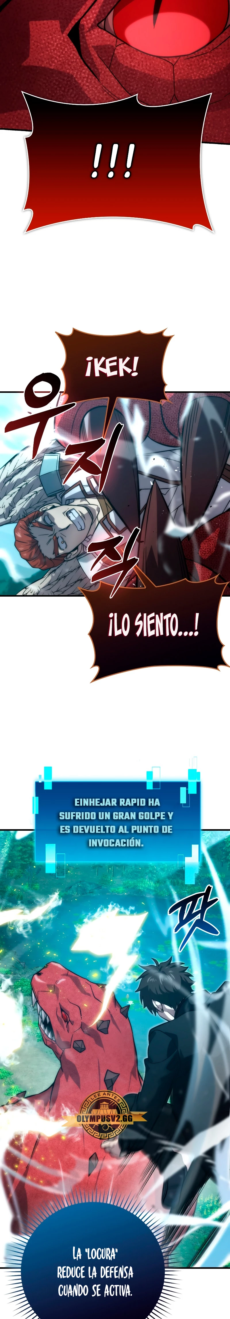 La Ascensión Marcial del Dios Demonio Capitulo 59 página 11