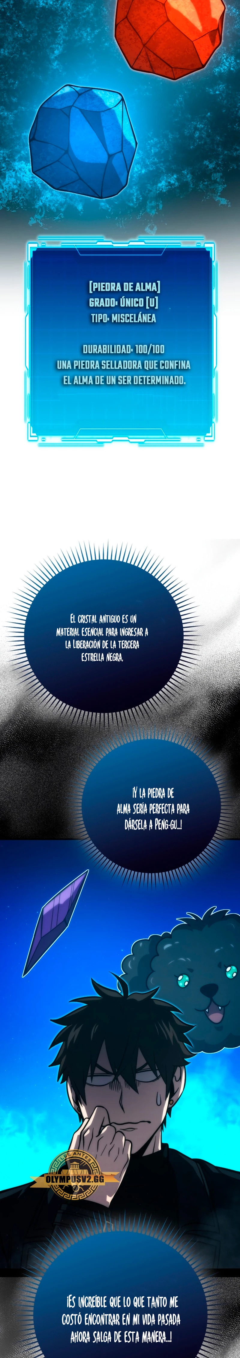 La Ascensión Marcial del Dios Demonio Capitulo 59 página 24