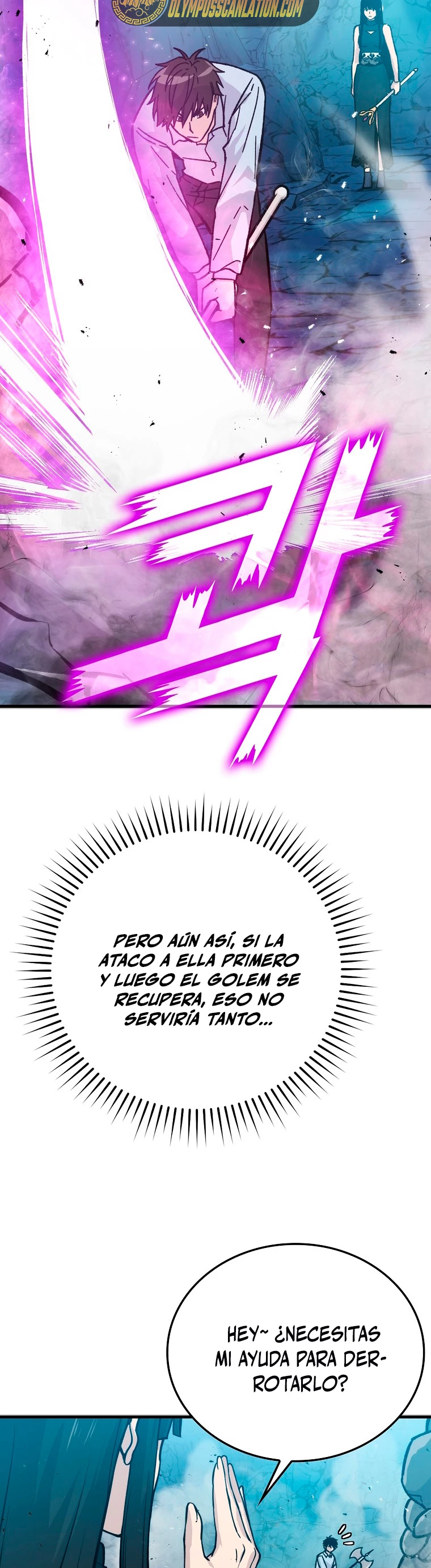 La Ascensión Marcial del Dios Demonio Capitulo 6 página 27