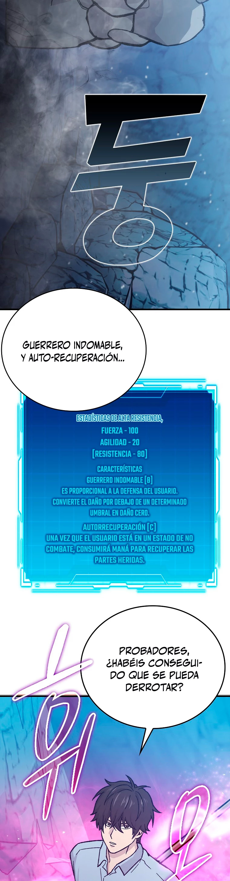 La Ascensión Marcial del Dios Demonio Capitulo 6 página 5