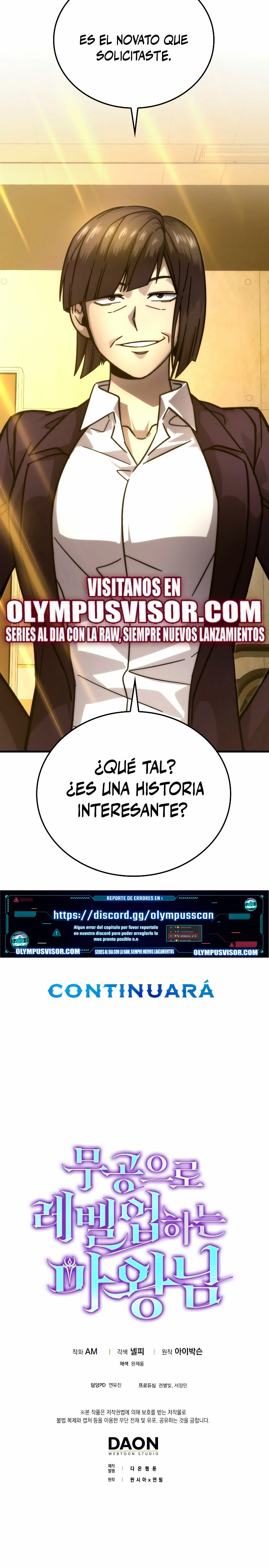 La Ascensión Marcial del Dios Demonio Capitulo 60 página 34