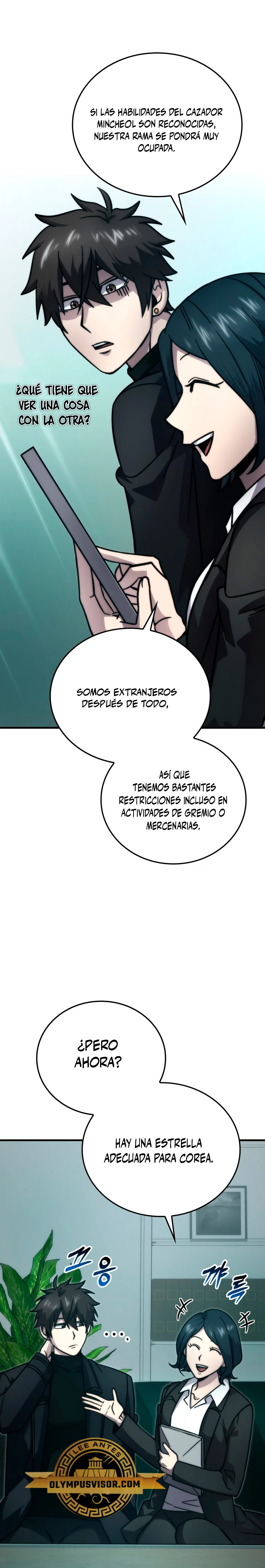 La Ascensión Marcial del Dios Demonio Capitulo 61 página 4