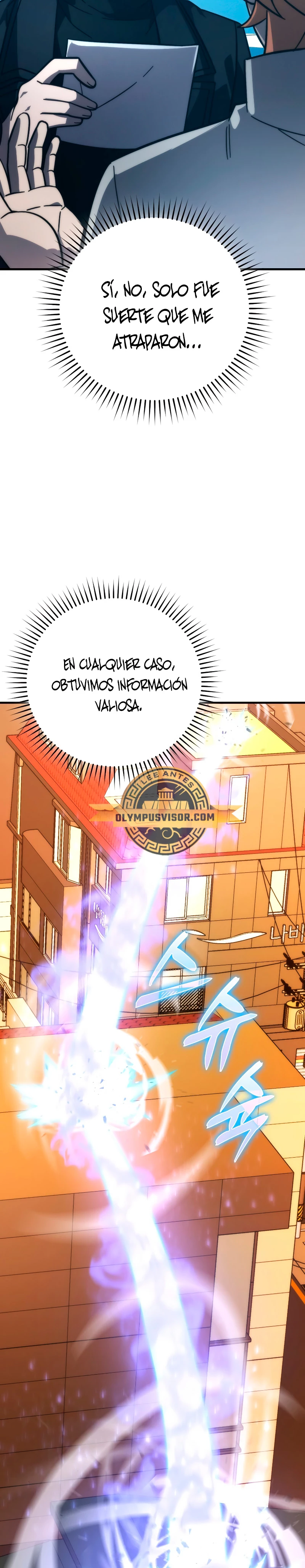 La Ascensión Marcial del Dios Demonio Capitulo 62 página 10