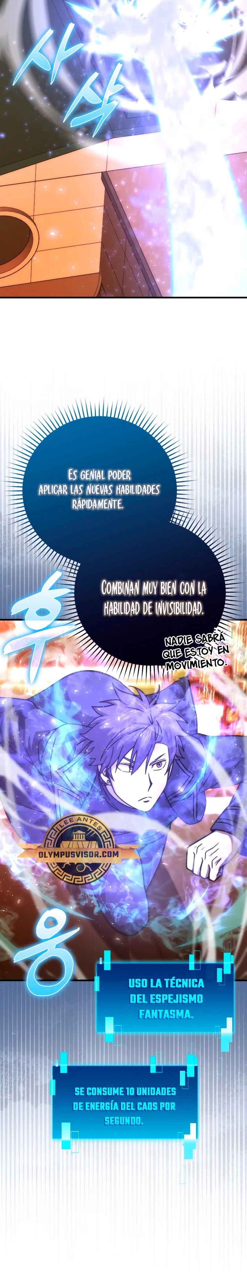 La Ascensión Marcial del Dios Demonio Capitulo 62 página 11