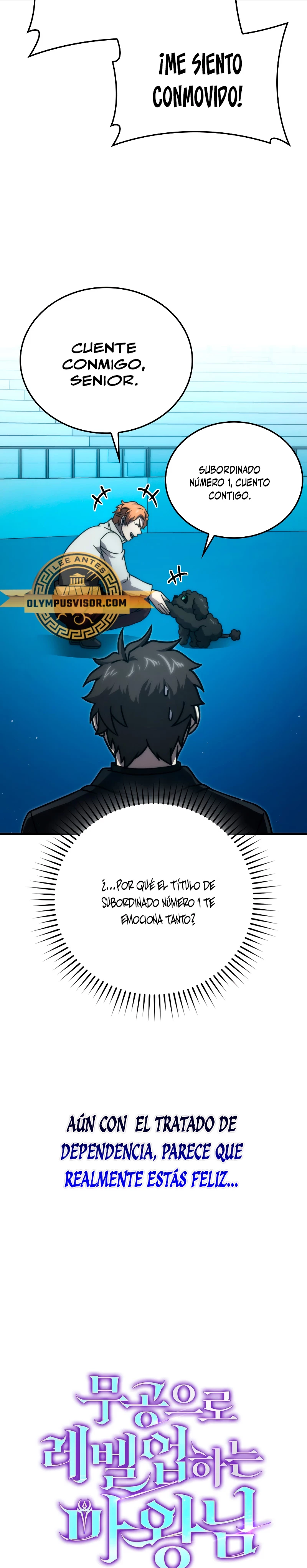 La Ascensión Marcial del Dios Demonio Capitulo 62 página 5