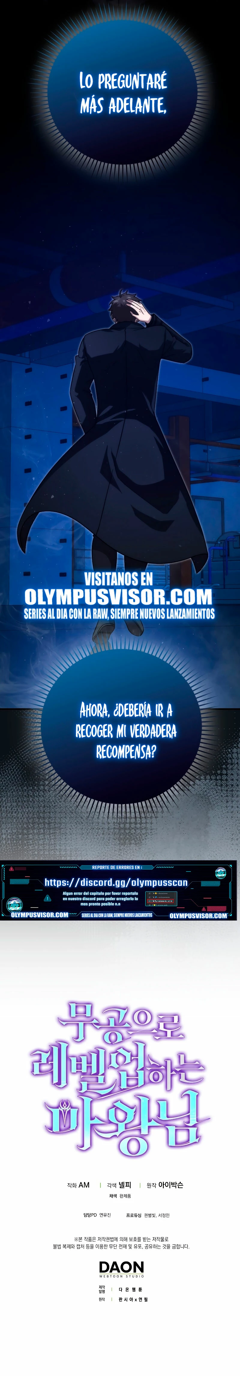 La Ascensión Marcial del Dios Demonio Capitulo 65 página 31