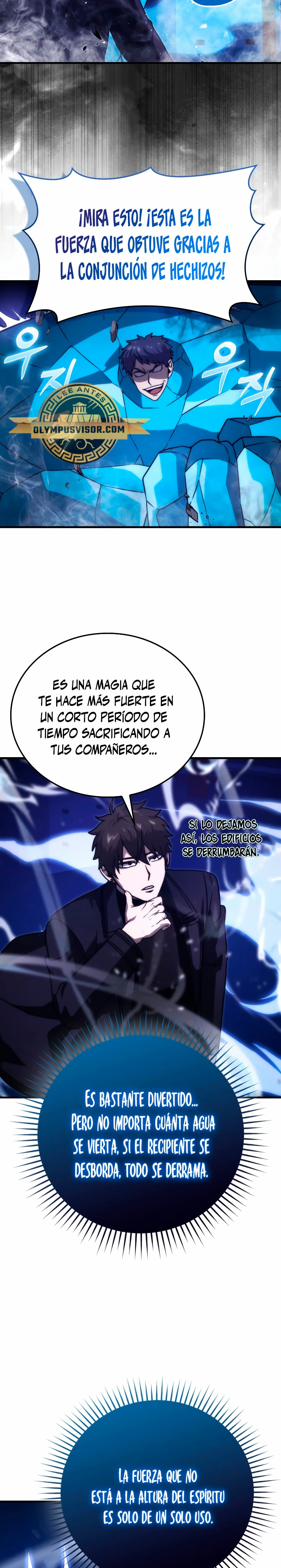 La Ascensión Marcial del Dios Demonio Capitulo 65 página 9