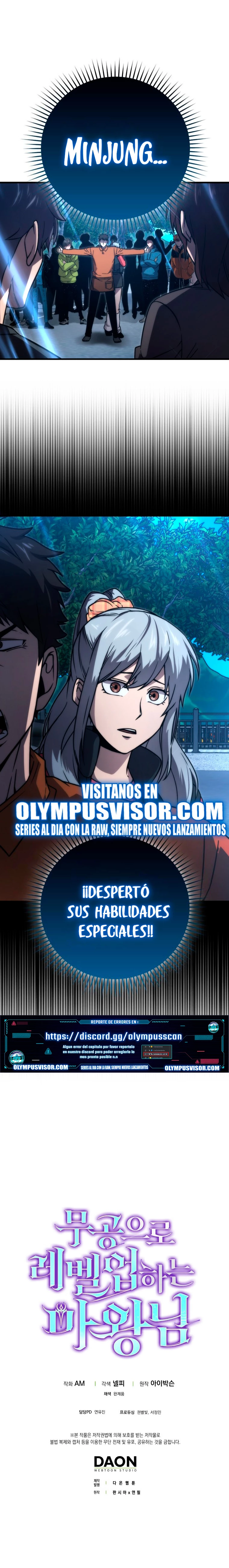 La Ascensión Marcial del Dios Demonio Capitulo 66 página 27