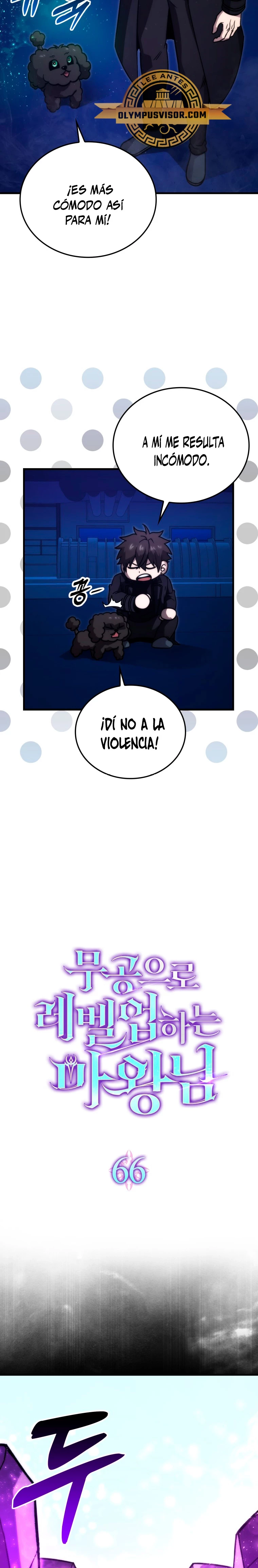 La Ascensión Marcial del Dios Demonio Capitulo 66 página 6