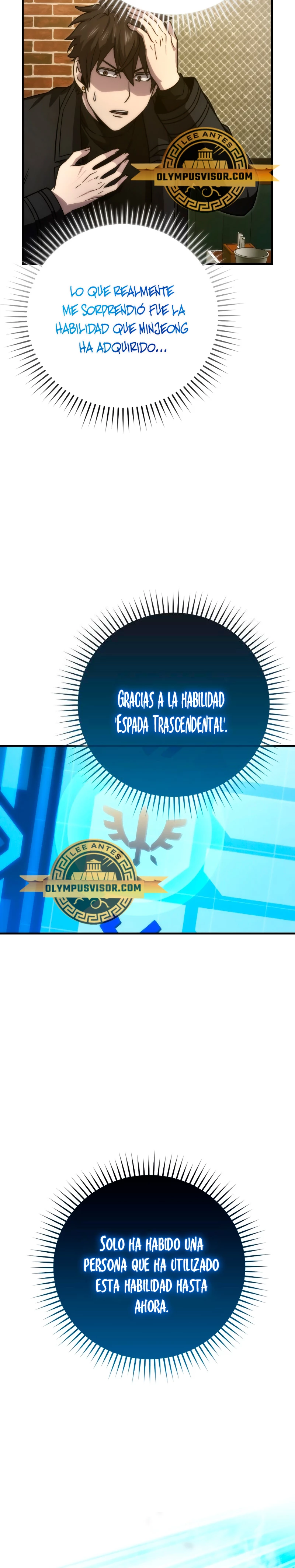 La Ascensión Marcial del Dios Demonio Capitulo 67 página 13