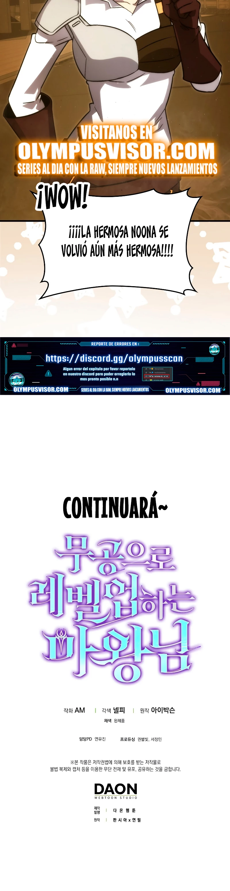 La Ascensión Marcial del Dios Demonio Capitulo 68 página 33