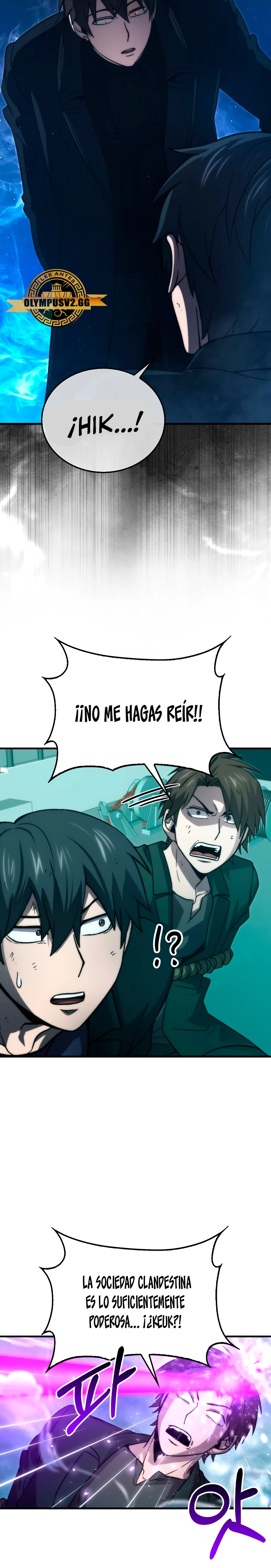 La Ascensión Marcial del Dios Demonio Capitulo 69 página 21