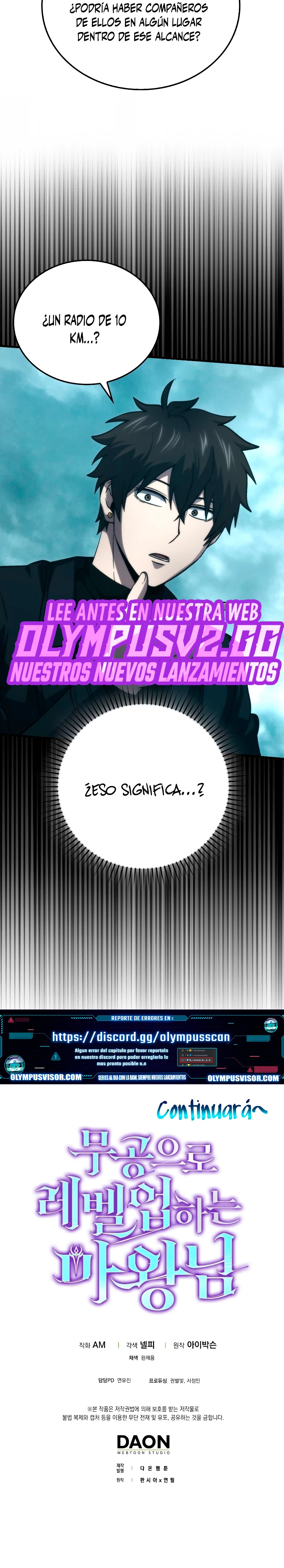 La Ascensión Marcial del Dios Demonio Capitulo 69 página 31