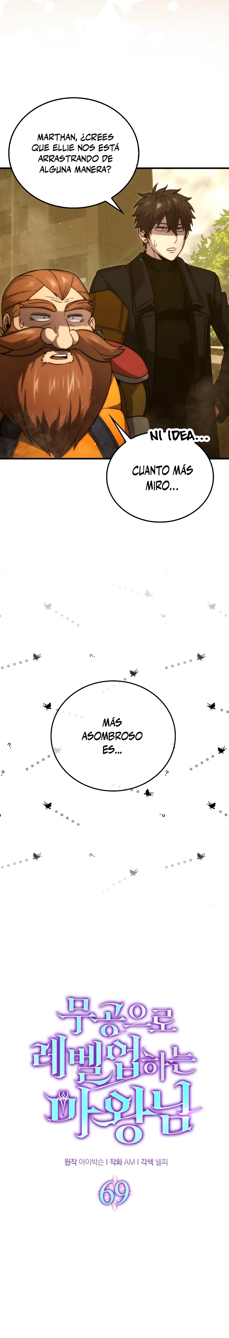 La Ascensión Marcial del Dios Demonio Capitulo 69 página 4