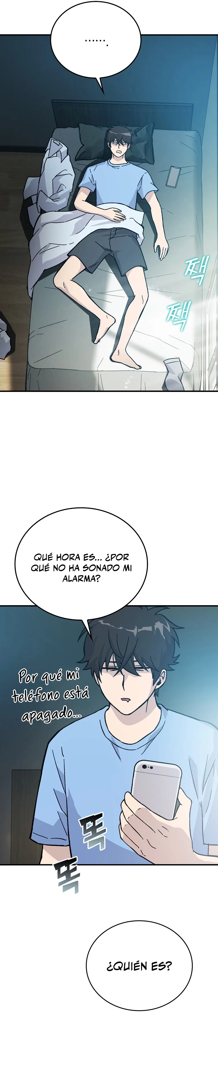 La Ascensión Marcial del Dios Demonio Capitulo 7 página 18