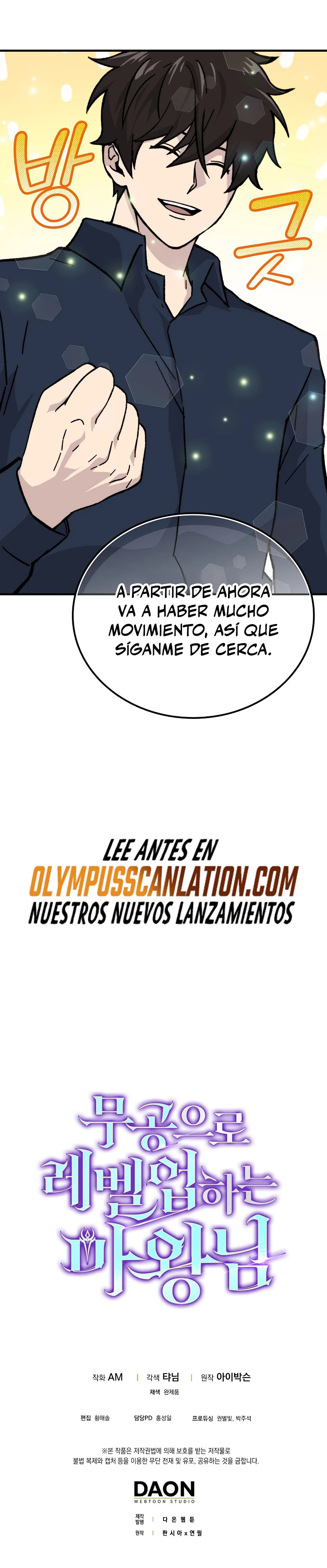 La Ascensión Marcial del Dios Demonio Capitulo 7 página 41