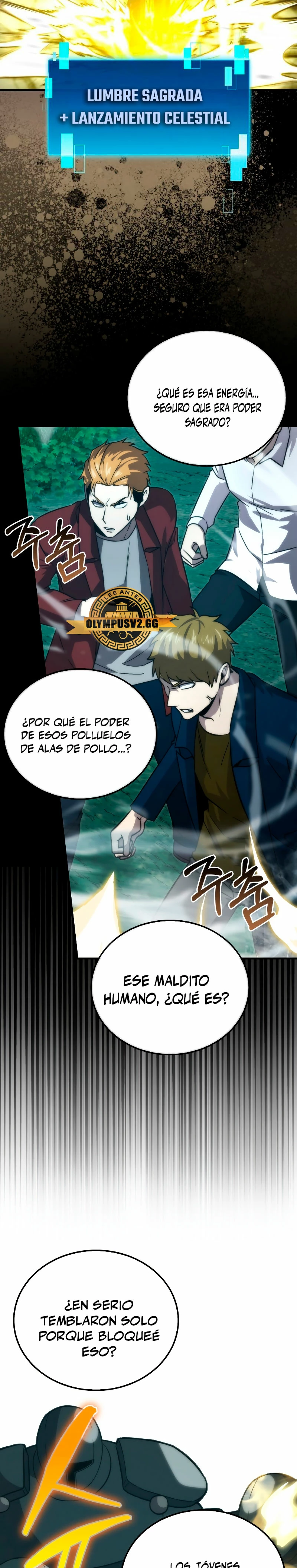 La Ascensión Marcial del Dios Demonio Capitulo 70 página 17