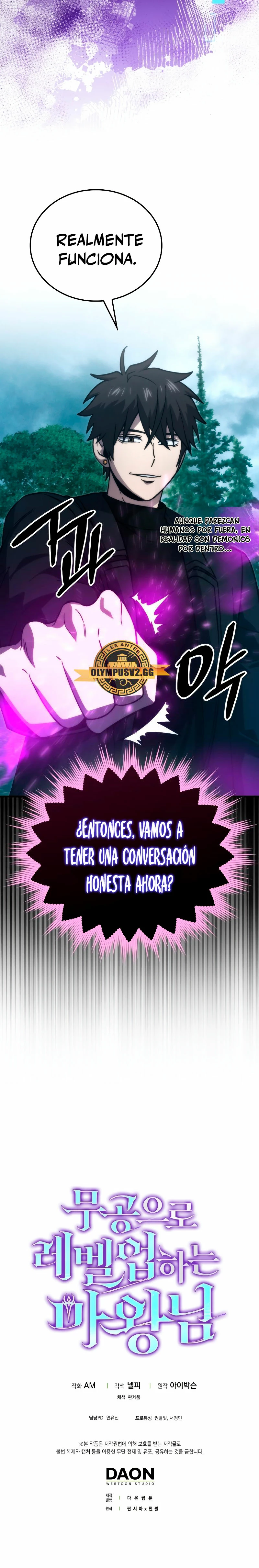 La Ascensión Marcial del Dios Demonio Capitulo 70 página 32