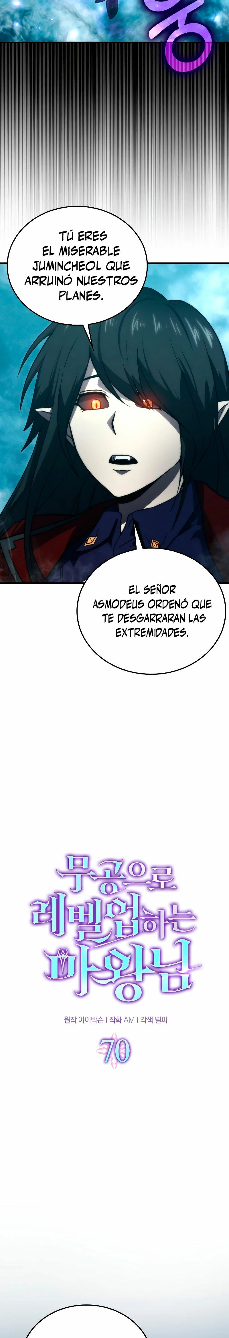 La Ascensión Marcial del Dios Demonio Capitulo 70 página 9