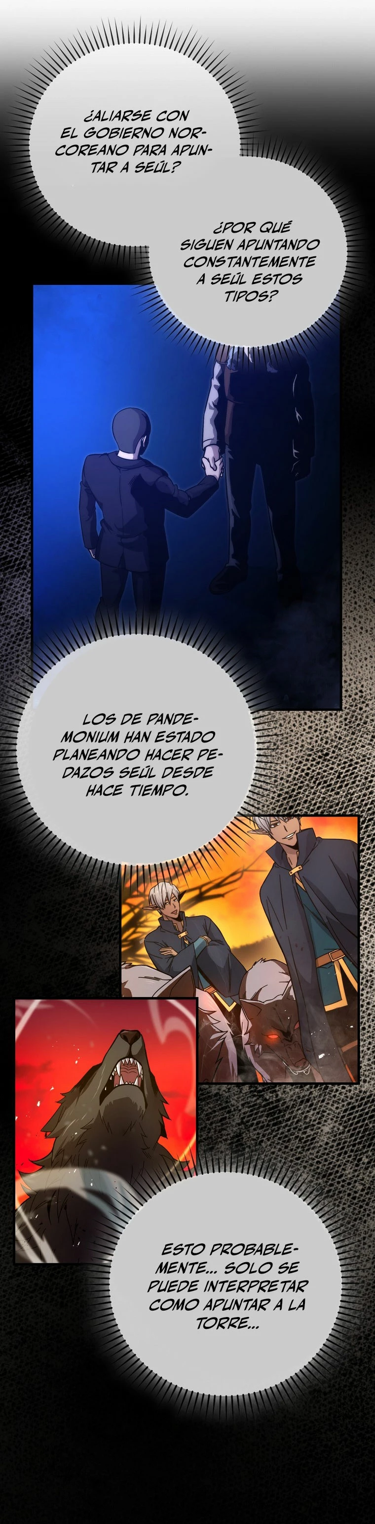 La Ascensión Marcial del Dios Demonio Capitulo 71 página 11