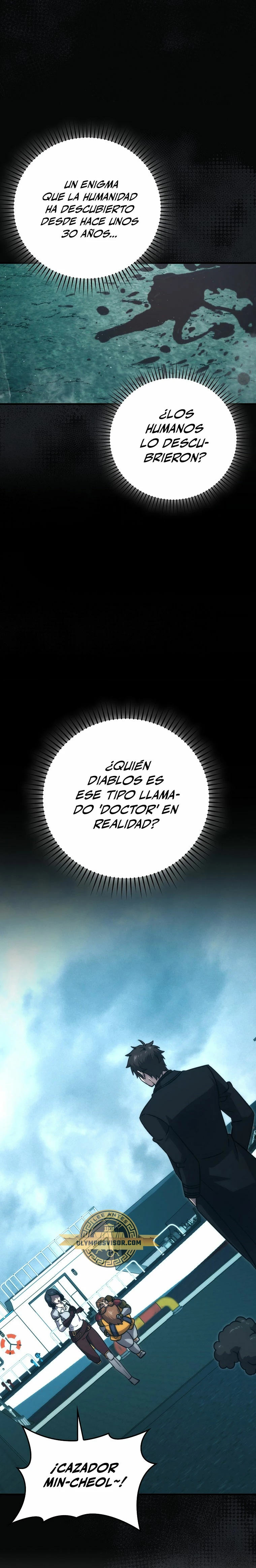 La Ascensión Marcial del Dios Demonio Capitulo 71 página 15