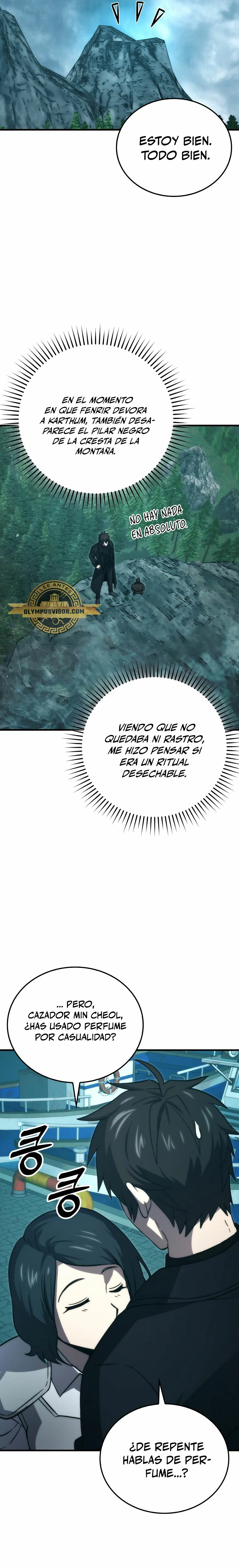 La Ascensión Marcial del Dios Demonio Capitulo 71 página 17