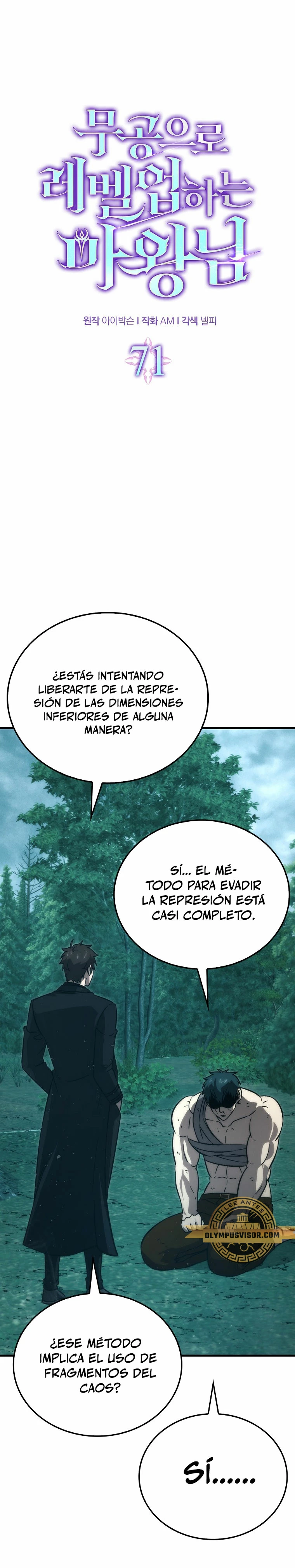 La Ascensión Marcial del Dios Demonio Capitulo 71 página 8