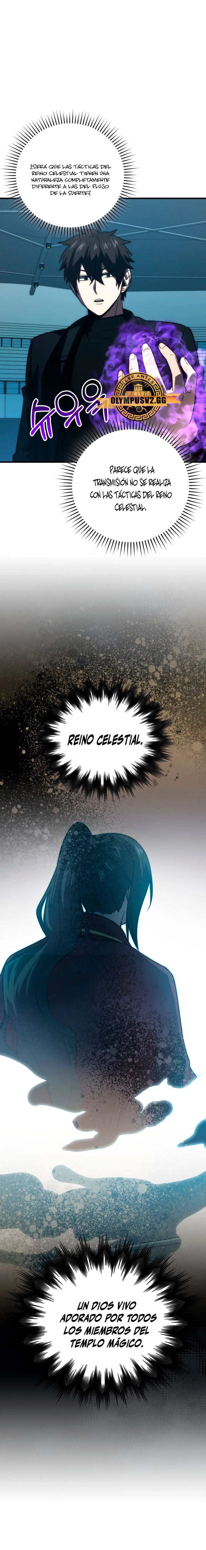 La Ascensión Marcial del Dios Demonio Capitulo 72 página 16