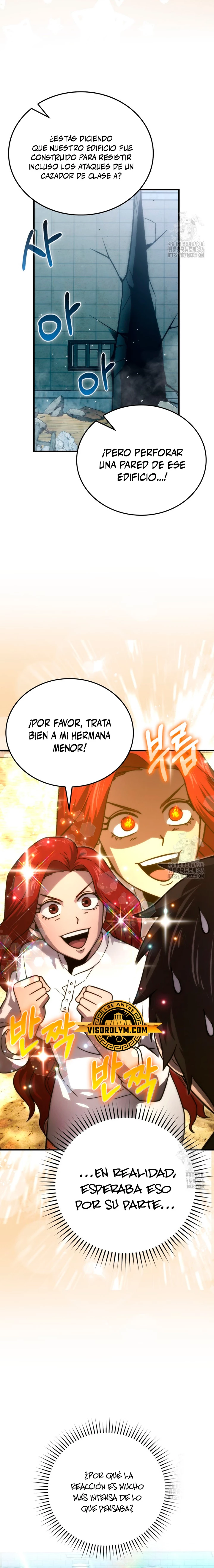 La Ascensión Marcial del Dios Demonio Capitulo 73 página 5