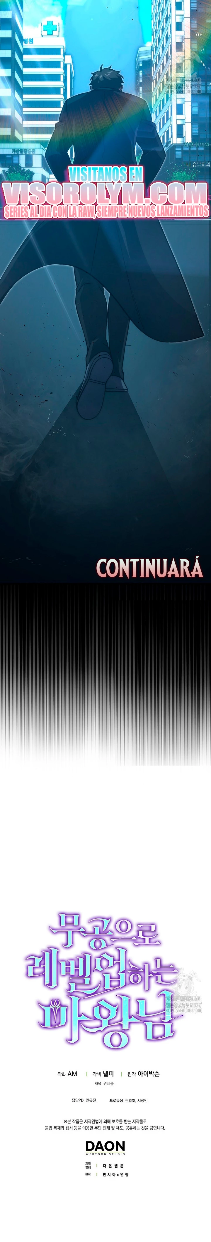 La Ascensión Marcial del Dios Demonio Capitulo 74 página 26