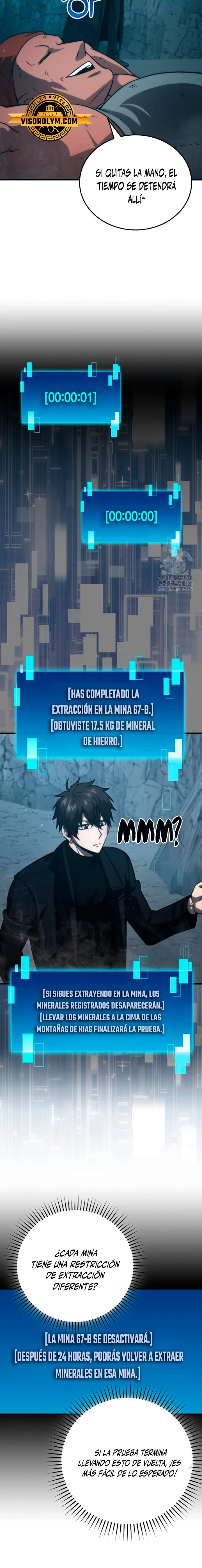 La Ascensión Marcial del Dios Demonio Capitulo 75 página 15