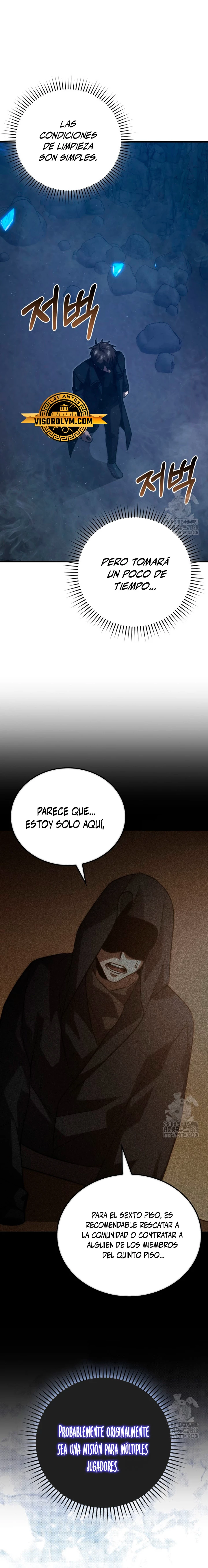 La Ascensión Marcial del Dios Demonio Capitulo 75 página 3