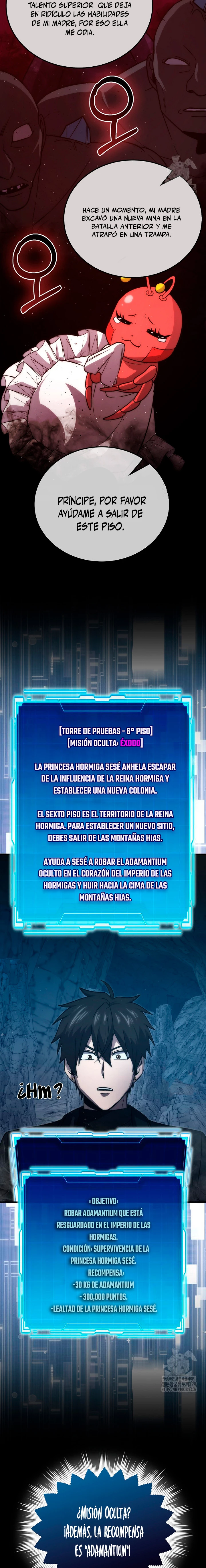La Ascensión Marcial del Dios Demonio Capitulo 76 página 13