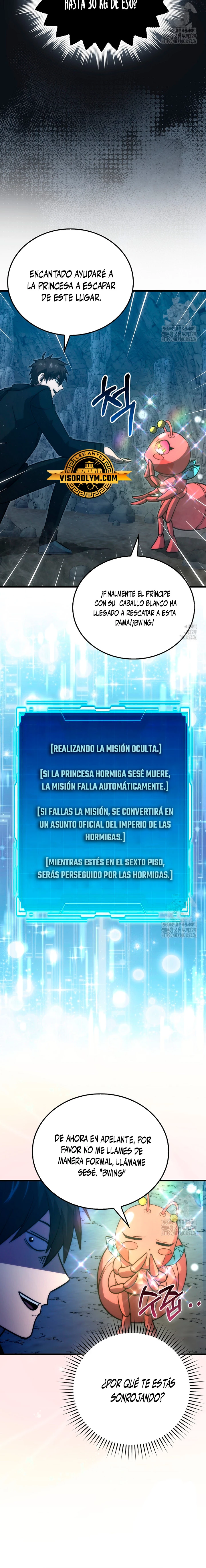 La Ascensión Marcial del Dios Demonio Capitulo 76 página 15