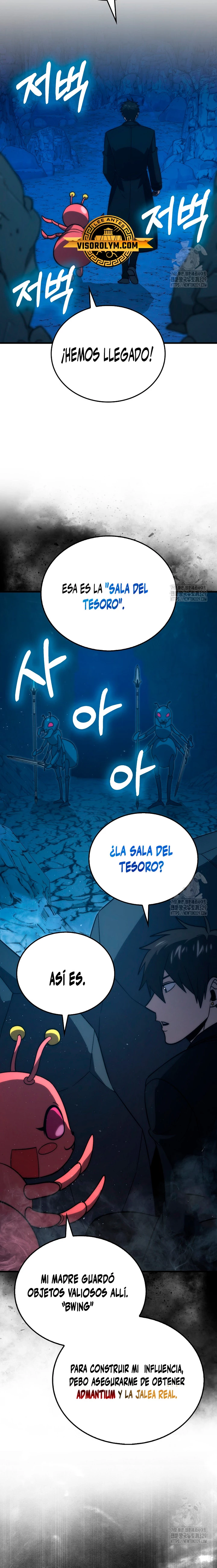 La Ascensión Marcial del Dios Demonio Capitulo 76 página 20