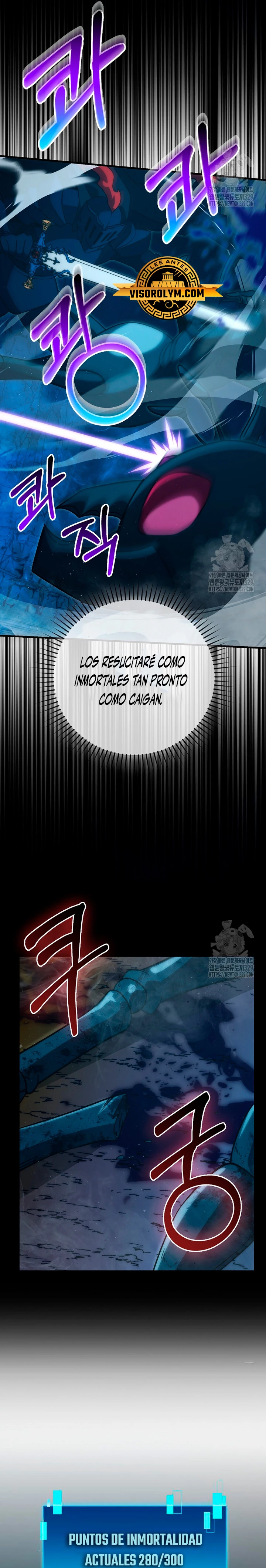 La Ascensión Marcial del Dios Demonio Capitulo 76 página 26