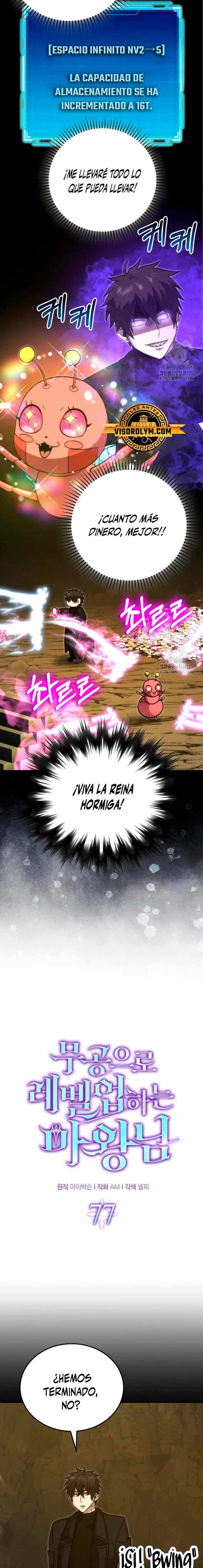 La Ascensión Marcial del Dios Demonio Capitulo 77 página 4