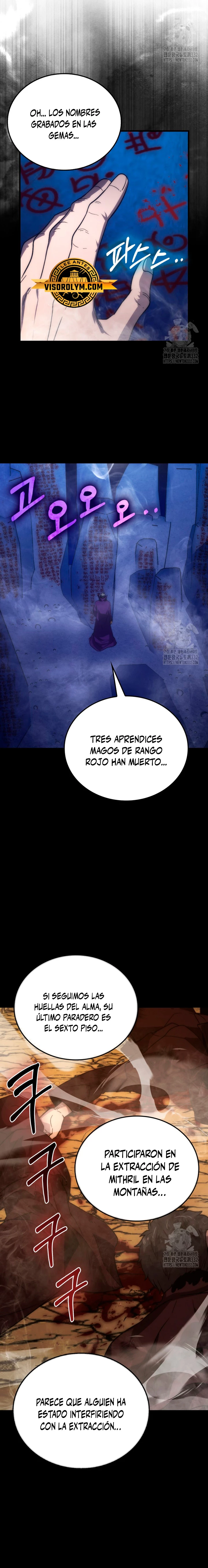 La Ascensión Marcial del Dios Demonio Capitulo 79 página 18