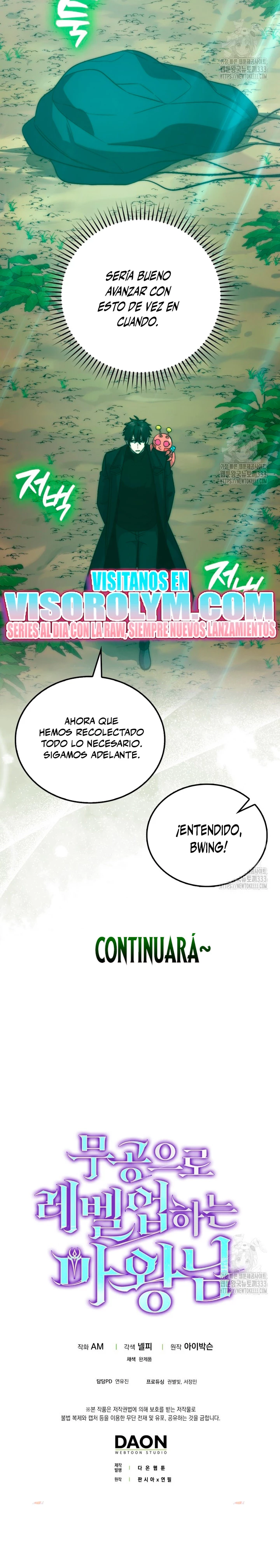 La Ascensión Marcial del Dios Demonio Capitulo 80 página 26