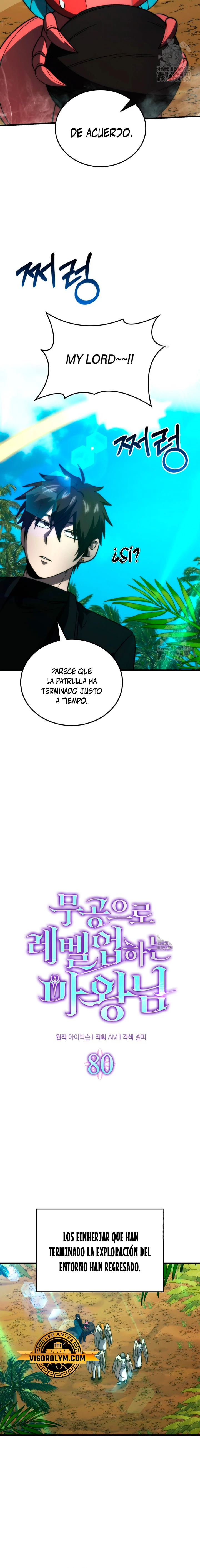 La Ascensión Marcial del Dios Demonio Capitulo 80 página 6