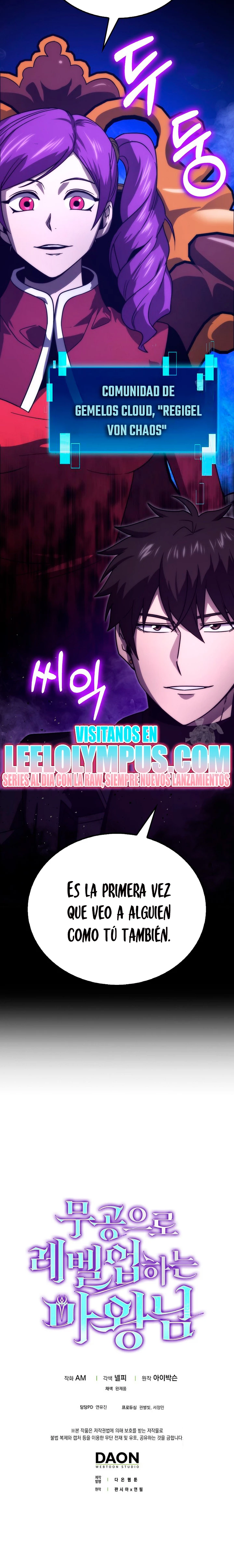 La Ascensión Marcial del Dios Demonio Capitulo 82 página 24