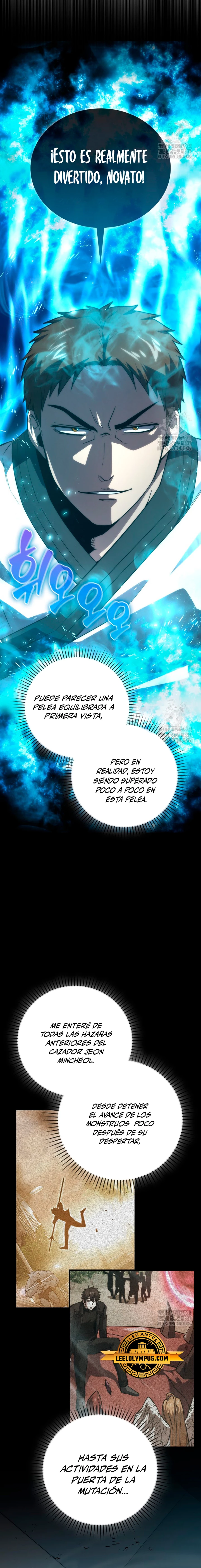 La Ascensión Marcial del Dios Demonio Capitulo 85 página 14