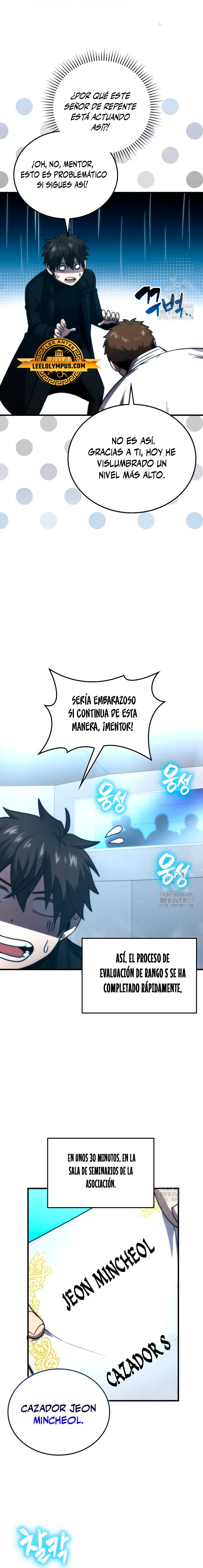 La Ascensión Marcial del Dios Demonio Capitulo 85 página 21