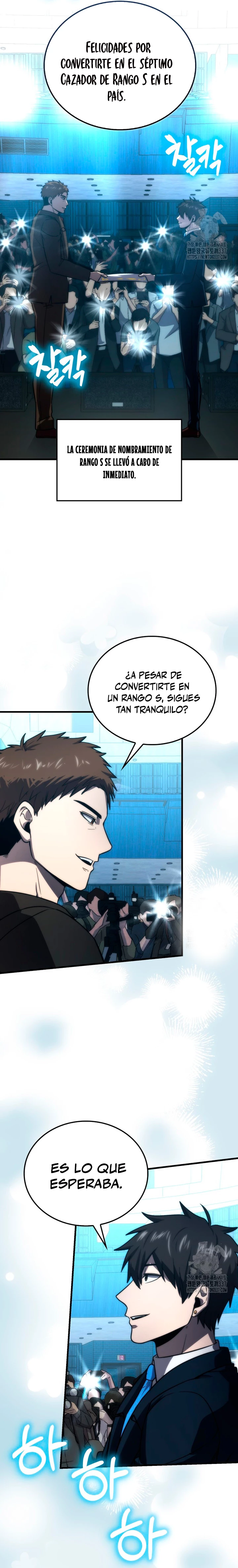 La Ascensión Marcial del Dios Demonio Capitulo 85 página 22