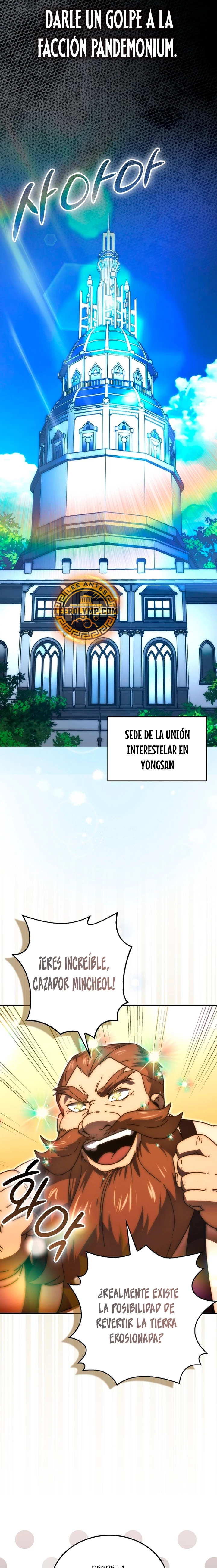 La Ascensión Marcial del Dios Demonio Capitulo 86 página 3