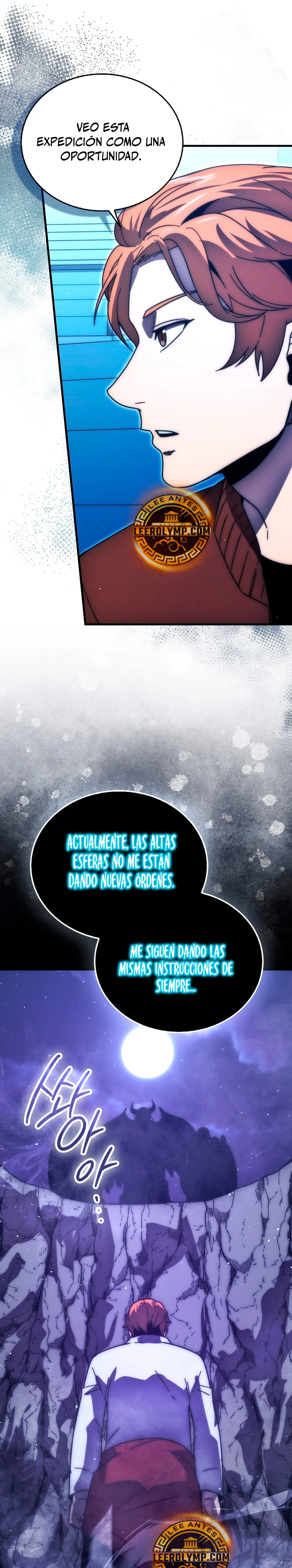 La Ascensión Marcial del Dios Demonio Capitulo 87 página 23