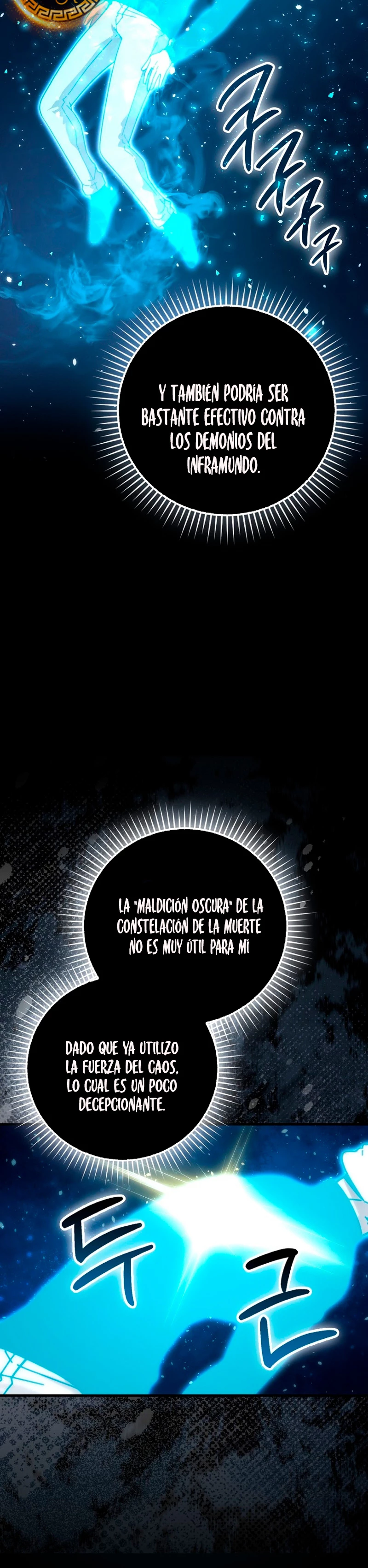 La Ascensión Marcial del Dios Demonio Capitulo 87 página 6